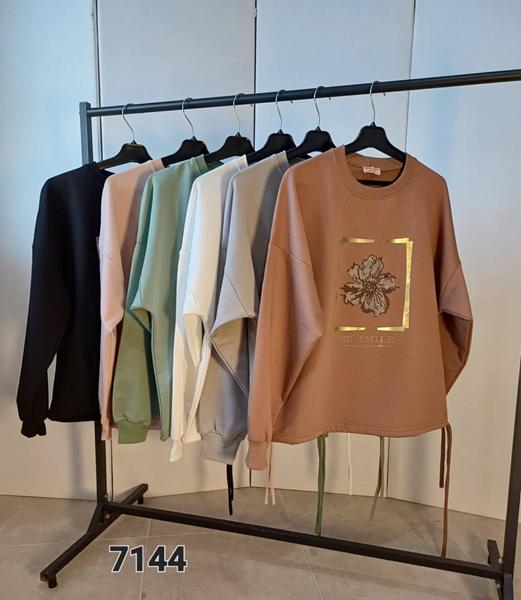 Свитер FSN (44-50) 7144 l.beige (деми)