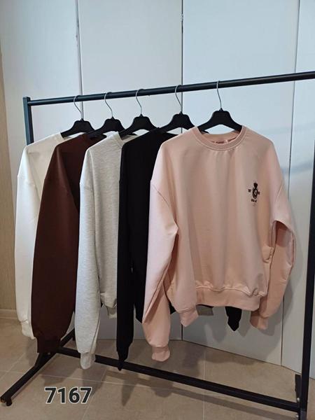 Свитер FSN (46-52) 7167 beige (деми)