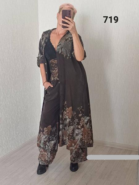 Костюм FSN (48-52) 719 brown (деми)