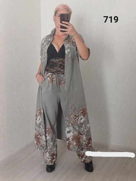 Костюм FSN (48-52) 719 grey (деми)