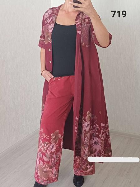 Костюм FSN (48-52) 719 wine (деми)