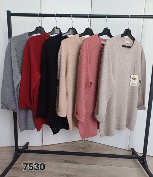 Свитер FSN (52-56) 7530 beige (деми)