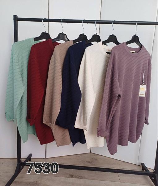 Свитер FSN (52-56) 7530 l.brown (деми)