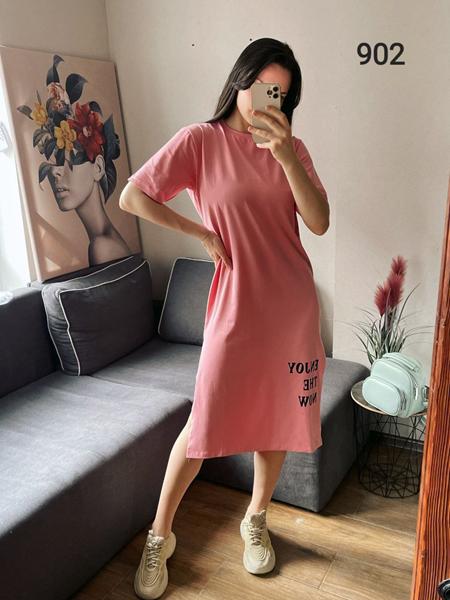 Платье FSN (44-48) 902 coral (лето)