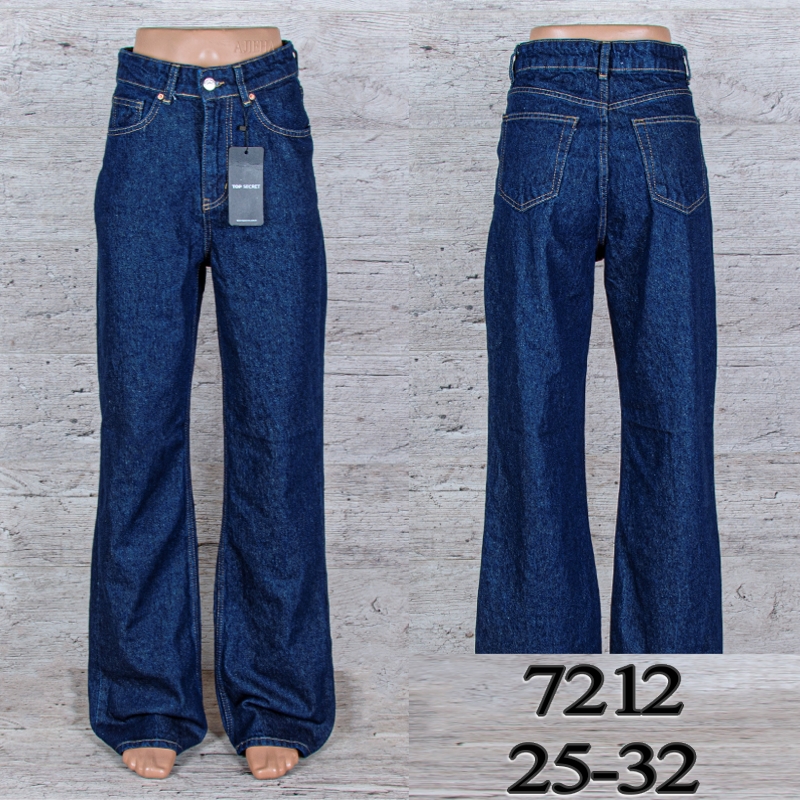 Джинсы UNO2 (25-32) 7212 (деми)