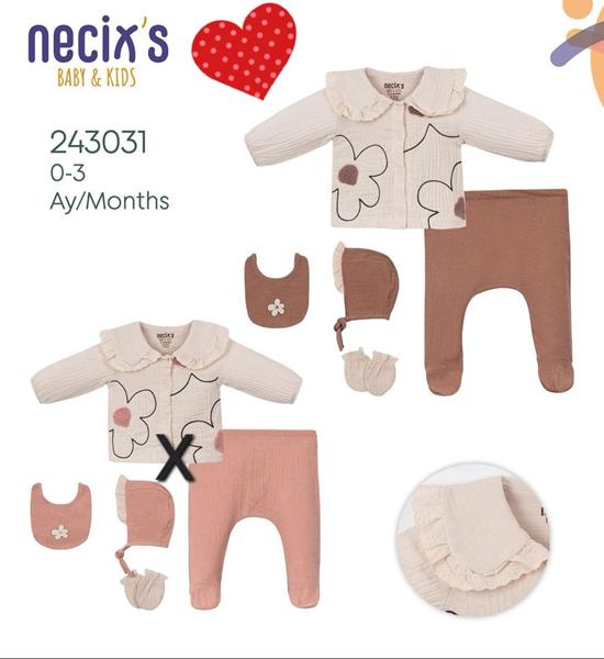 Костюм Meloria (0-0.3) 213031 beige (деми)