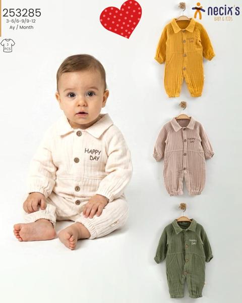 Комбинезон Meloria (0.3-1) 253285 milk (деми)