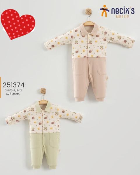 Комбинезон Meloria (0.3-1) 25374 beige (деми)