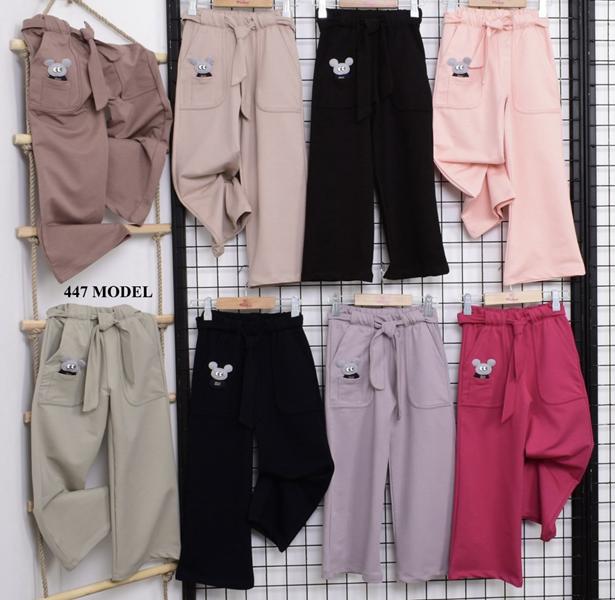 Штаны Meloria (3-7) 447 mint (деми)