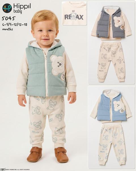 Костюм Meloria (0.6-1.6) 5045 l.blue (деми)