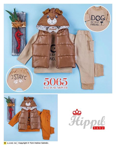 Костюм Meloria (0.6-1.6) 5065 beige (деми)