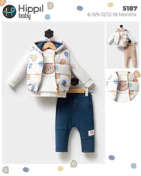 Костюм Meloria (0.6-1.6) 5187 beige (деми)