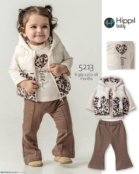 Костюм Meloria (0.6-1.6) 5213 brown (деми)