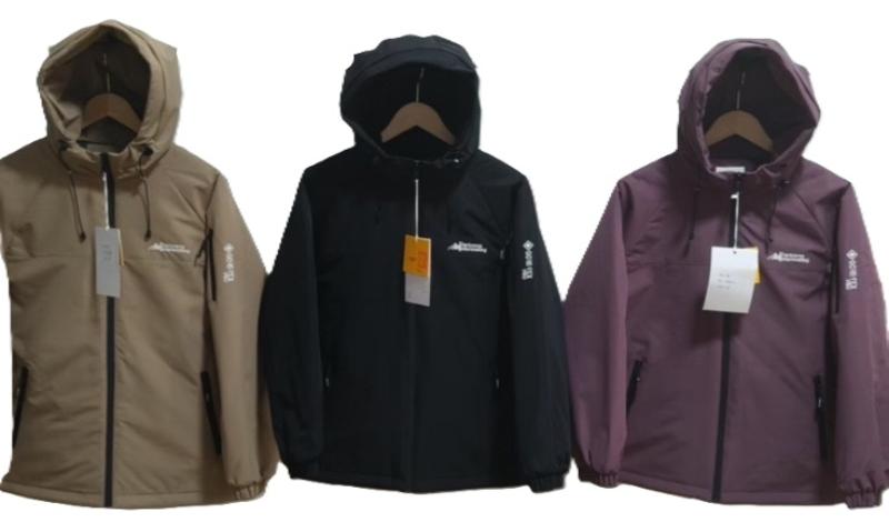 Куртка Farbique (130-160) FM25-6 brown (деми)