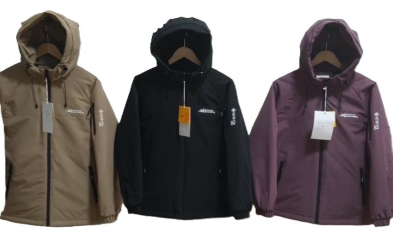 Куртка Farbique (130-160) FM25-6 violet (деми)