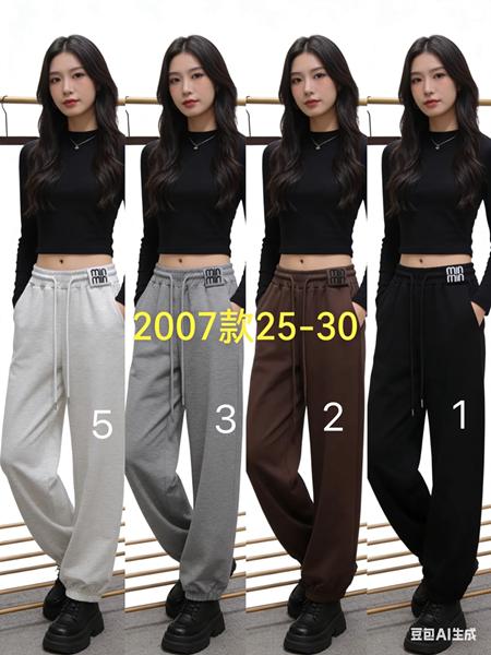 Штаны спорт Immei (25-30) 2007-3 brown (деми)