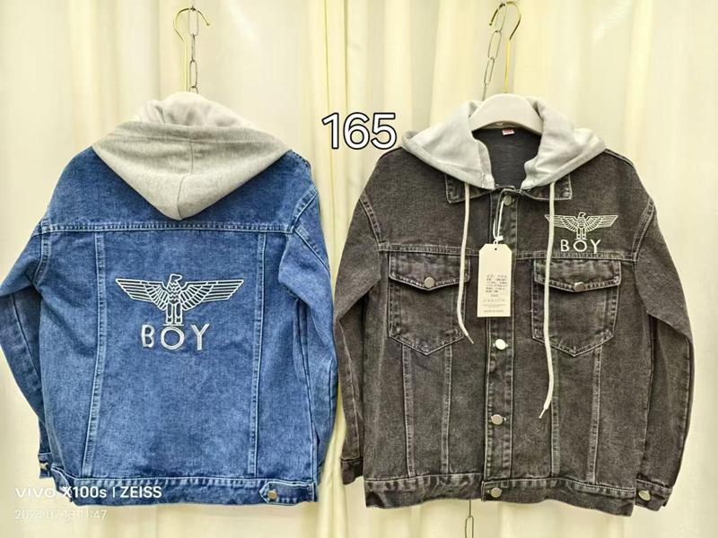 Куртка Фунтик (9-12) 165 blue (деми)