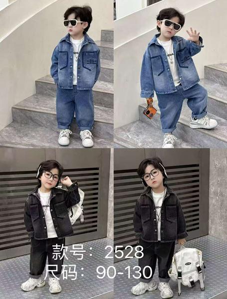 Костюм Фунтик (2-6) 2528 black (деми)