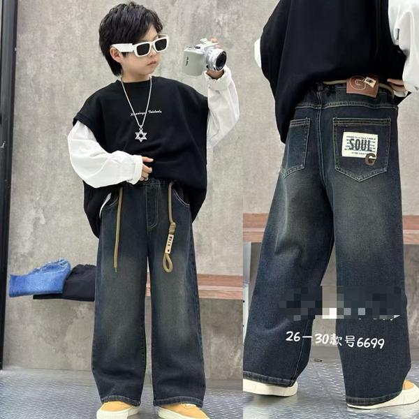 Джинсы Фунтик (8-12) 6699 navy (деми)