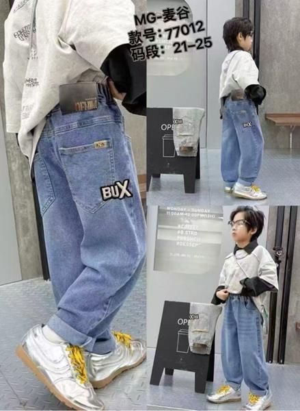 Джинсы Фунтик (4-8) 77012 grey (деми)