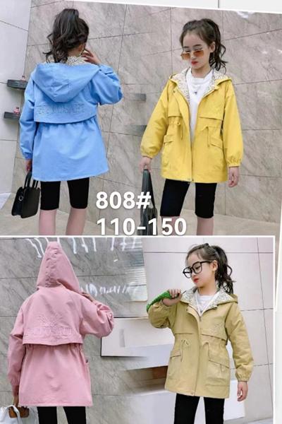 Куртка Фунтик (5-9) 808 l.blue (деми)