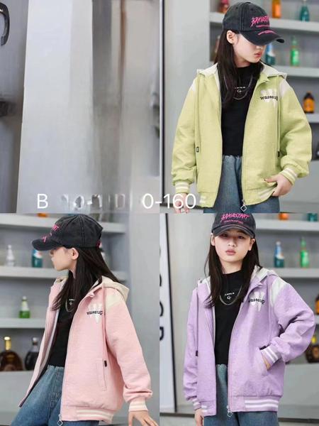 Куртка Фунтик (7-11) 823 pink (деми)