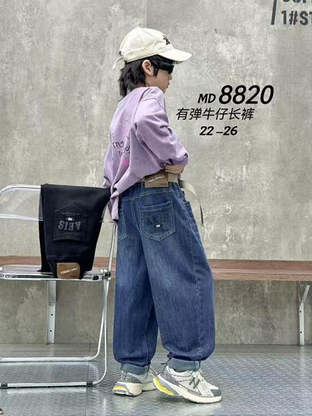 Джинсы Фунтик (5-9) 8820 blue (деми)