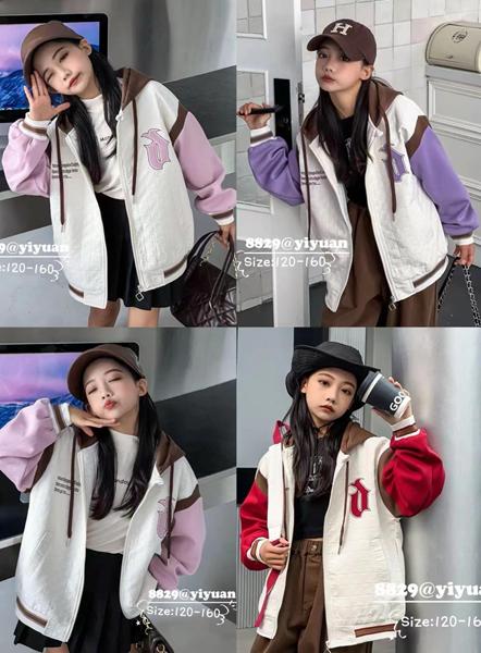 Куртка Фунтик (8-12) 8829 pink (деми)