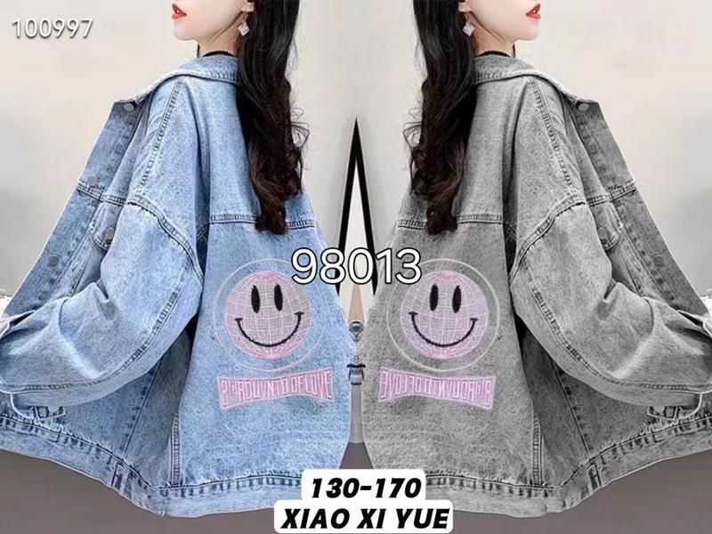 Куртка Фунтик (8-12) 98013 grey (деми)