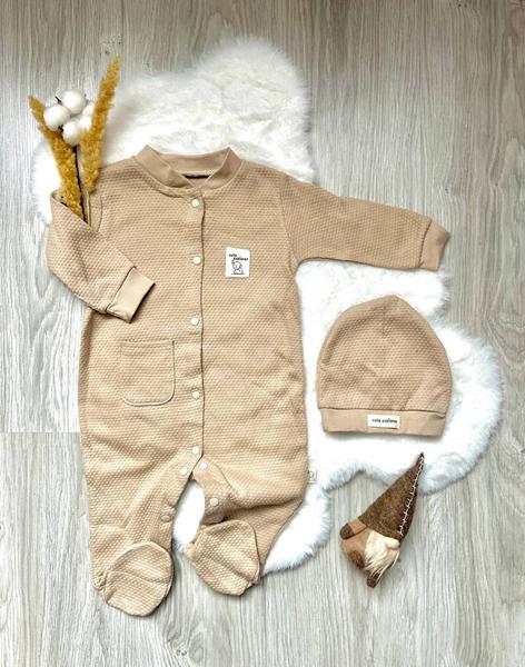 Комбинезон Emir kids (1-2) 1000 beige (деми)