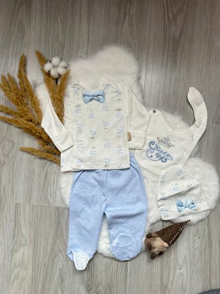 Костюм Emir kids (0.3-0.6) 945 l.blue (деми)
