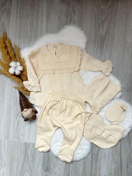 Костюм Emir kids (0.3-0.6) 946 beige (деми)