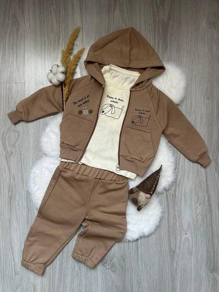 Костюм Emir kids (0.9-2) 1015 brown (деми)