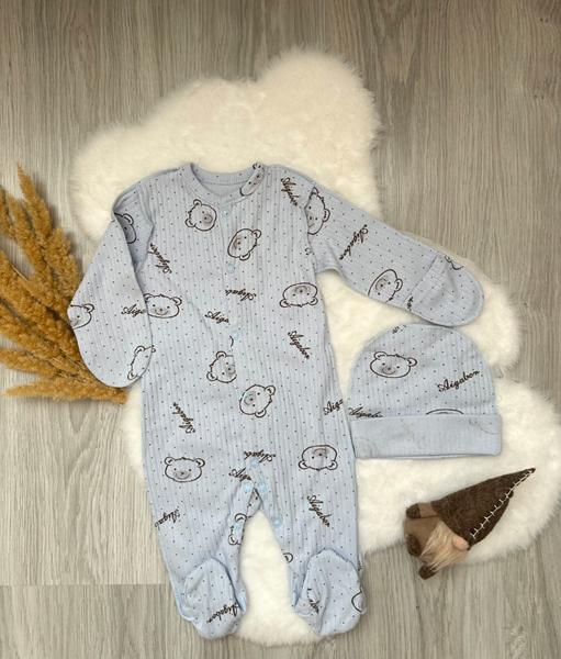Костюм Emir kids (56-62) 943 l.blue (деми)