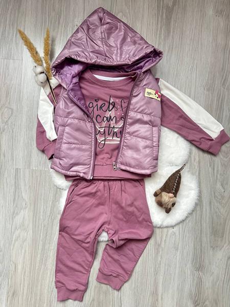 Костюм Emir kids (2-5) 972 d.pink (деми)