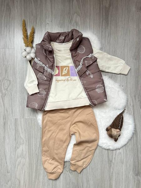 Костюм Emir kids (0.9-2) 973 brown (деми)