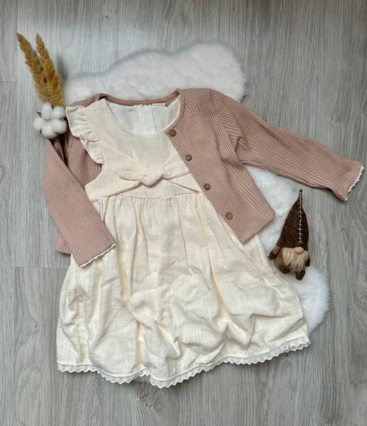 Комплект Emir kids (3-5) 981 beige (деми)