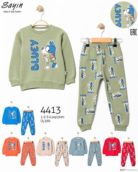 Костюм Miki Maki (1-4) 4413 blue (зима)