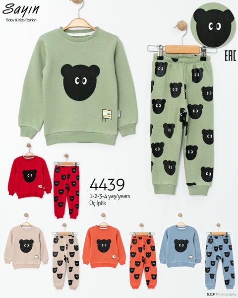 Костюм Miki Maki (1-4) 4439 grey (зима)