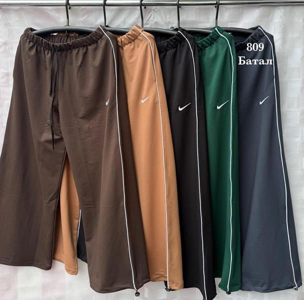 Штаны спорт Shon (54-62) S2583 black (деми)