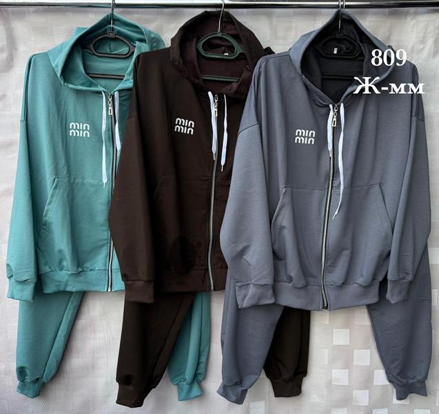 Костюм спорт Shon (44-52) S2563 brown (деми)