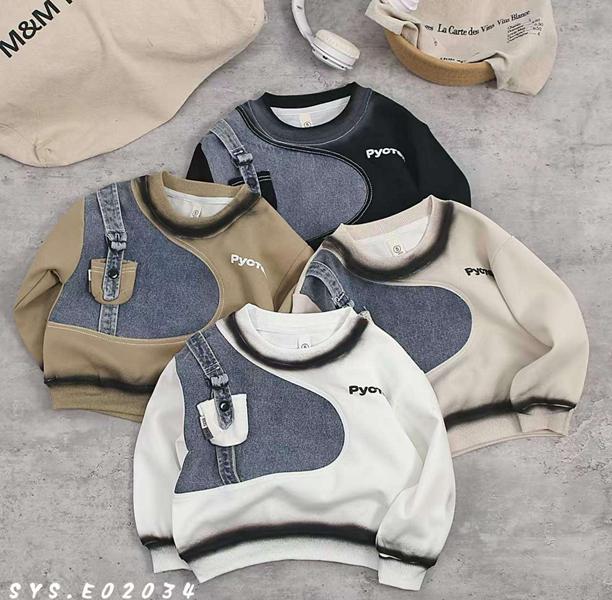 Свитер SunnyTot (1-5) E02034 beige (деми)