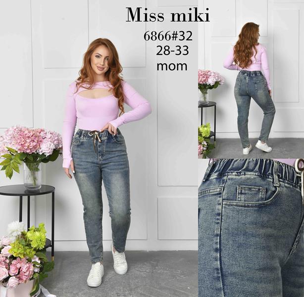 Джинсы Basanjiu (28-33) 6866 blue (деми)