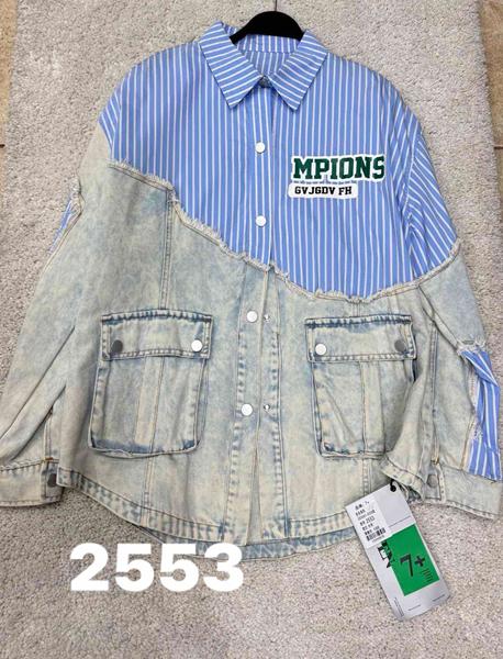 Рубашка DIVO (one size) 2553 l.blue (деми)