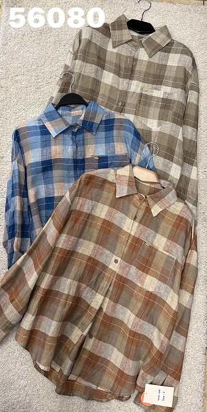 Рубашка DIVO (one size) 56080 blue (деми)