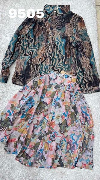 Рубашка DIVO (one size) 9505 brown-green (деми)