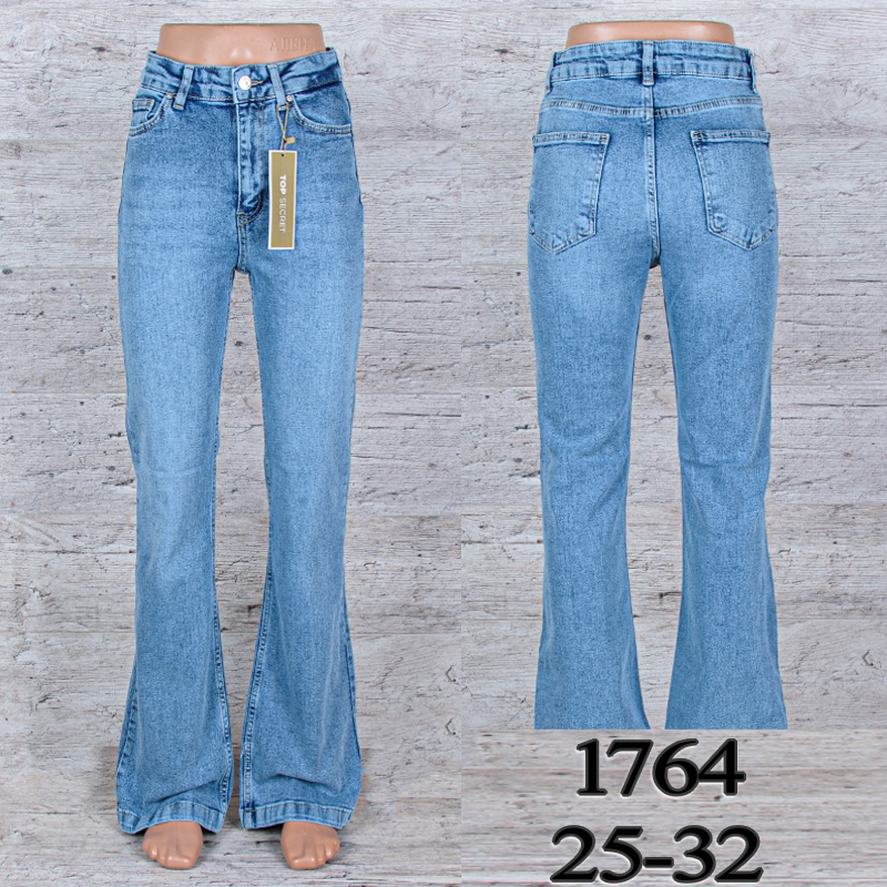 Джинсы UNO2 (25-32) 1764 (деми)