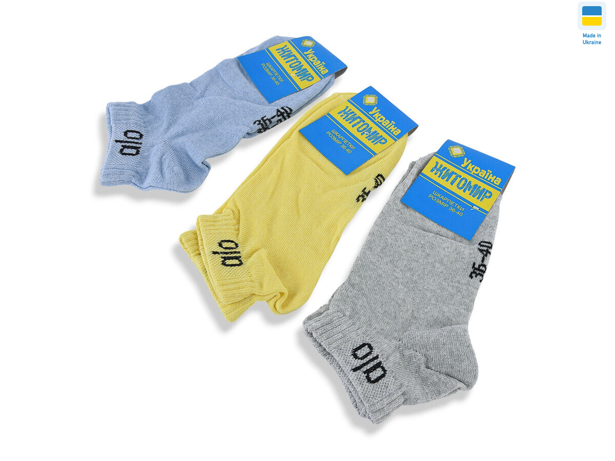 Носки Textile (36-40) T327 mix 36-40 (деми)