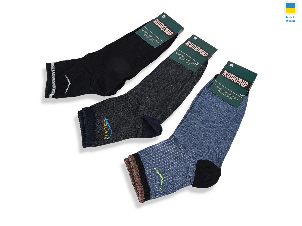 Носки Textile (37-39) T328 mix 37-39 (деми)