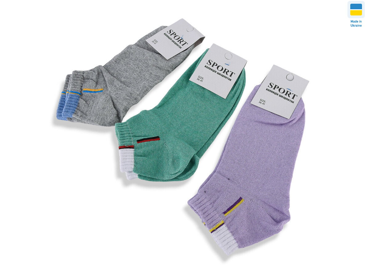 Носки Textile (37-41) T329 mix 37-41 (деми)